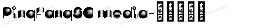 PingFangSC media字体转换
